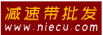 ͨʩ